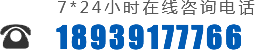 弋龙_先龙_云尚川轻钢龙骨_孟州市云龙金属制品有限公司